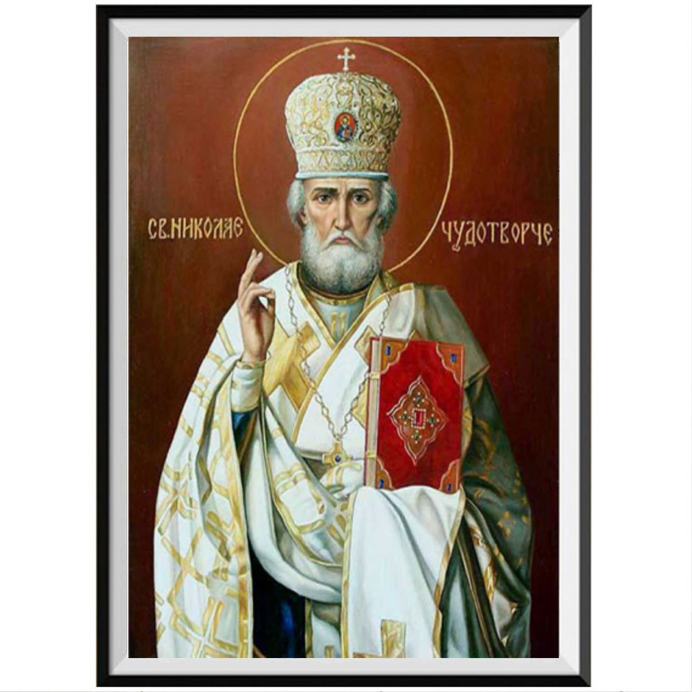 Broderie Diamant Ronde – Mère et Enfant