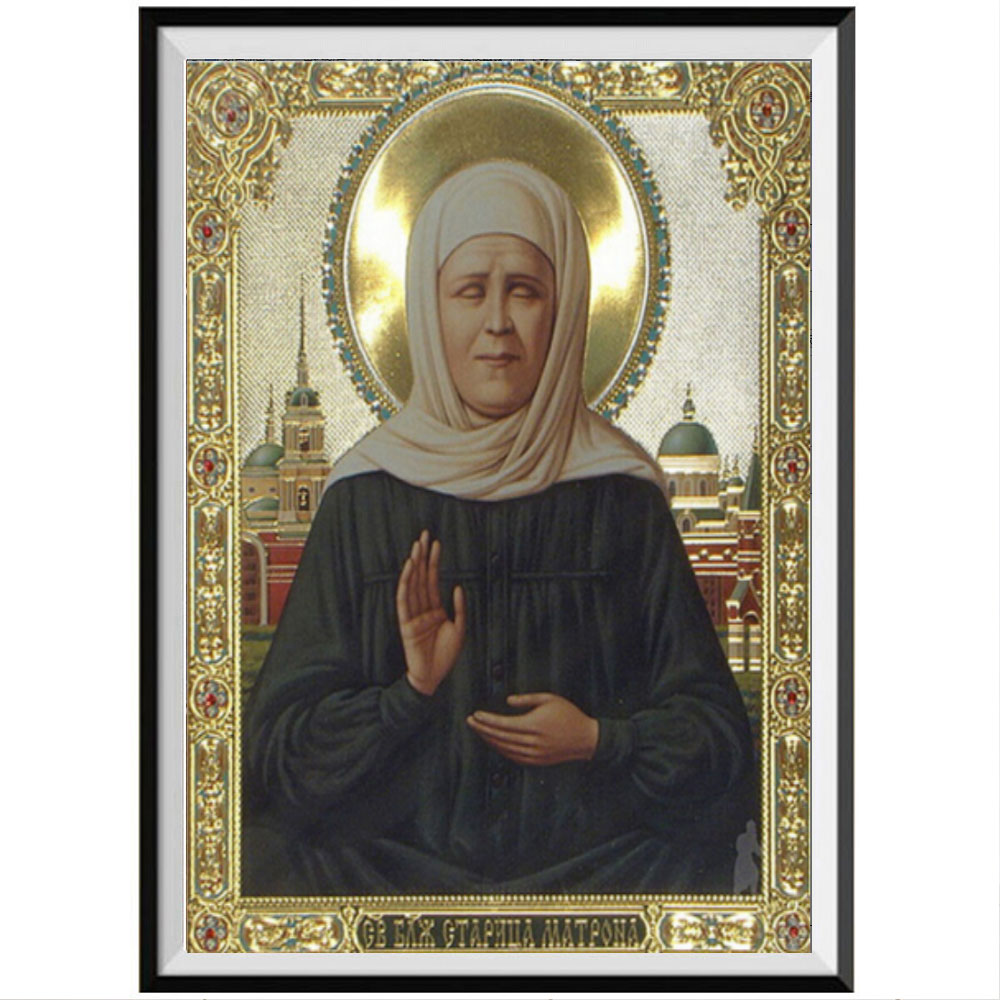 Broderie Diamant Ronde – Mère et Enfant