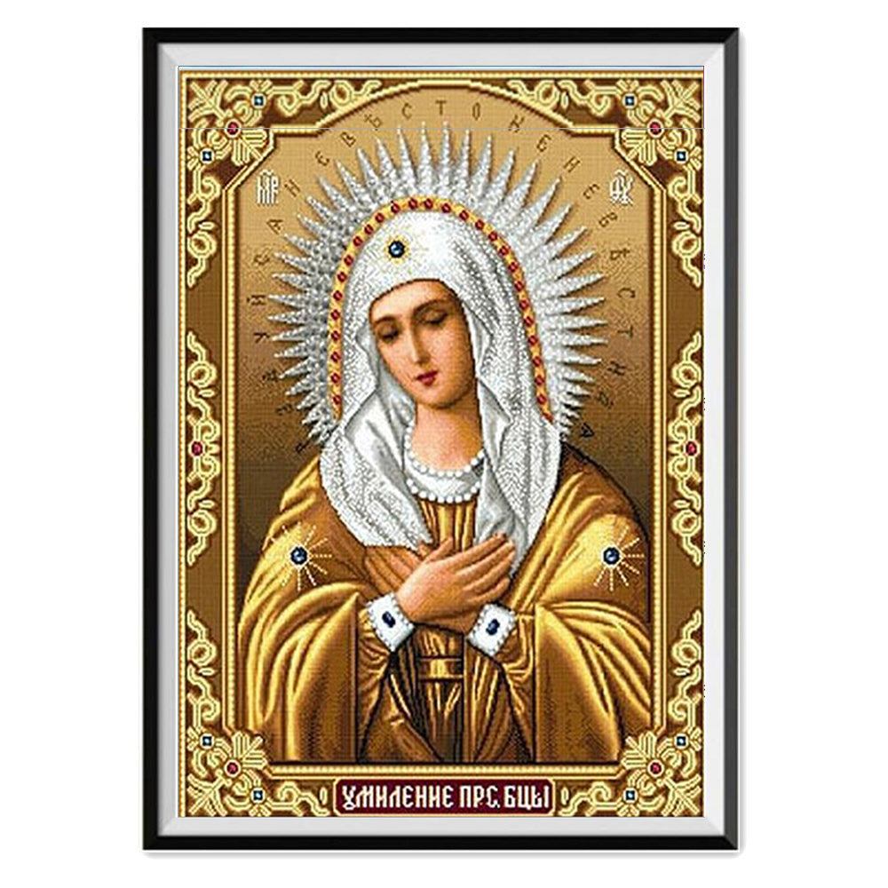 Broderie Diamant Ronde – Mère et Enfant