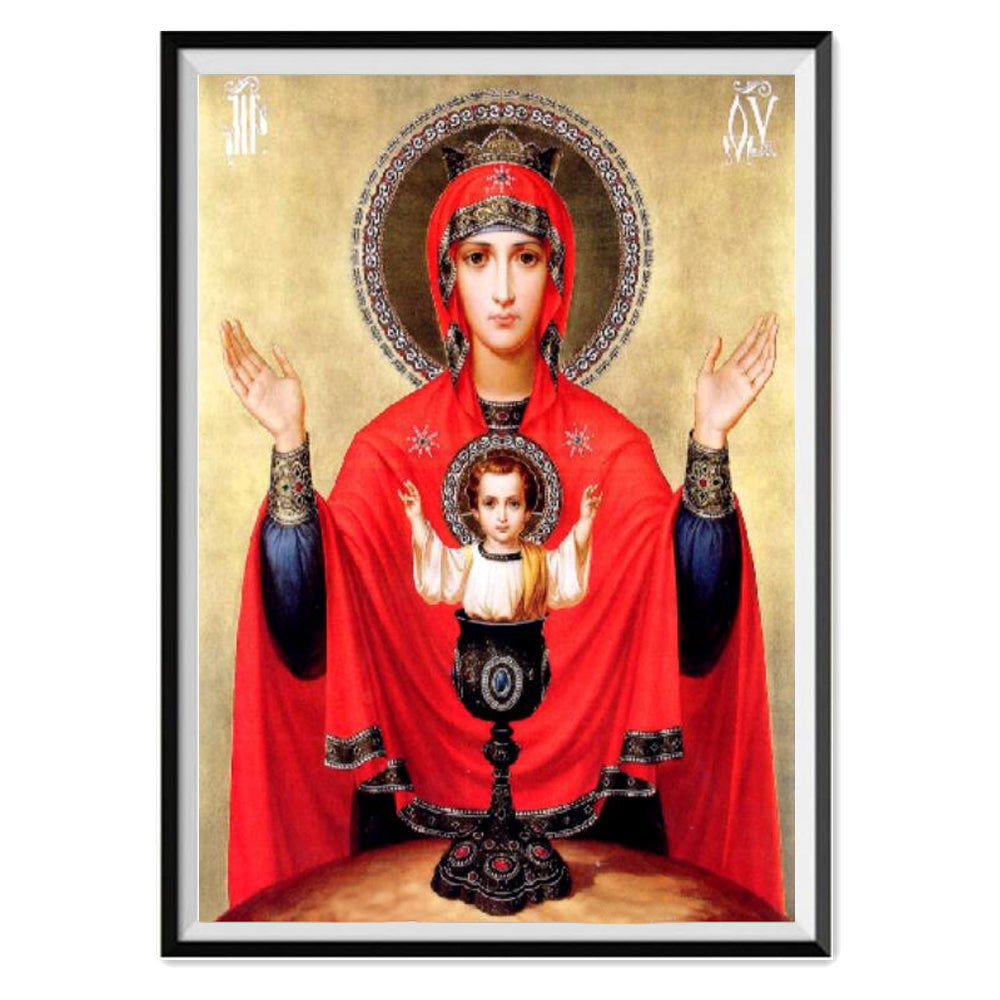 Broderie Diamant Ronde – Mère et Enfant