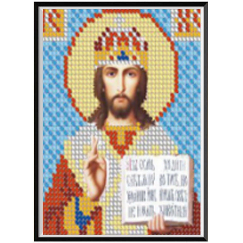 Broderie Diamant Ronde – Mère et Enfant