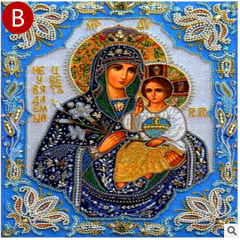 Broderie Diamant Religieuse – Vierge Marie (Our Lady)