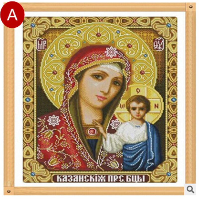 Broderie Diamant Religieuse – Vierge Marie (Our Lady)